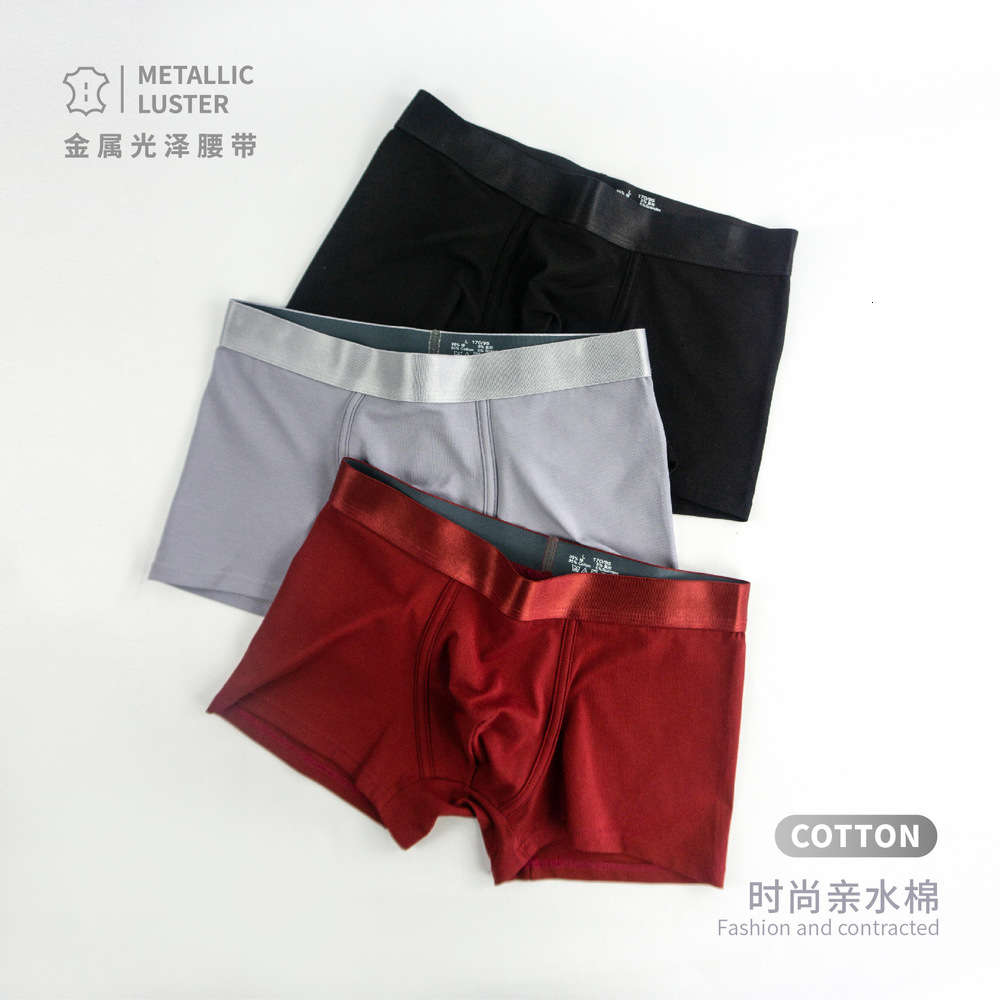 

Men's 95 cotton student youth shorts solid color Korean personalized breathable boxer underwear for men, Black;white