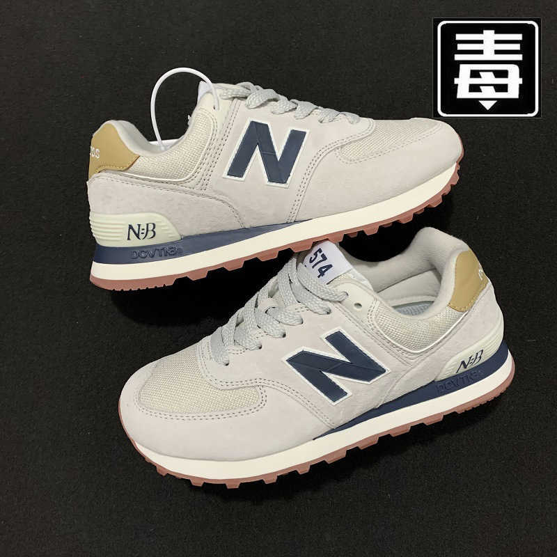 2021 Automne hiver 574 vague Baiwei Courir Sho NB Sports pour hommes MH Respirant Putian