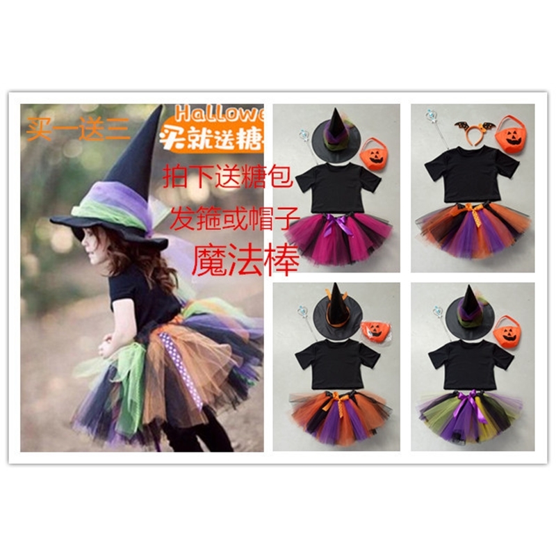 

New children's Halloween parent-child clothes Princess fluffy skirt Witch and witch cos dress up Masquerade Ball Costume, Black;red