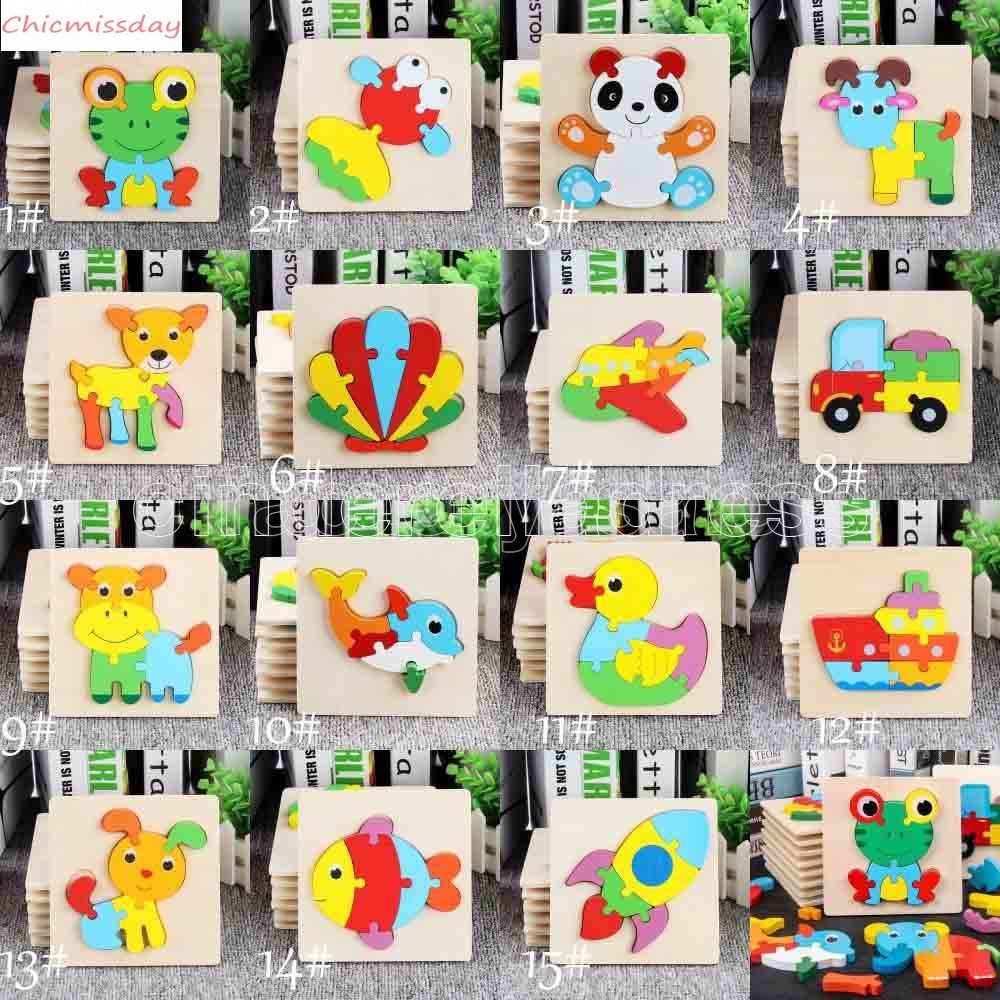 

Baby 3D Puzzles Jigsaw Wooden Toys For Children Cartoon Animal Traffic Puzzles Intelligence Kids Early Educational Training Toy Hot