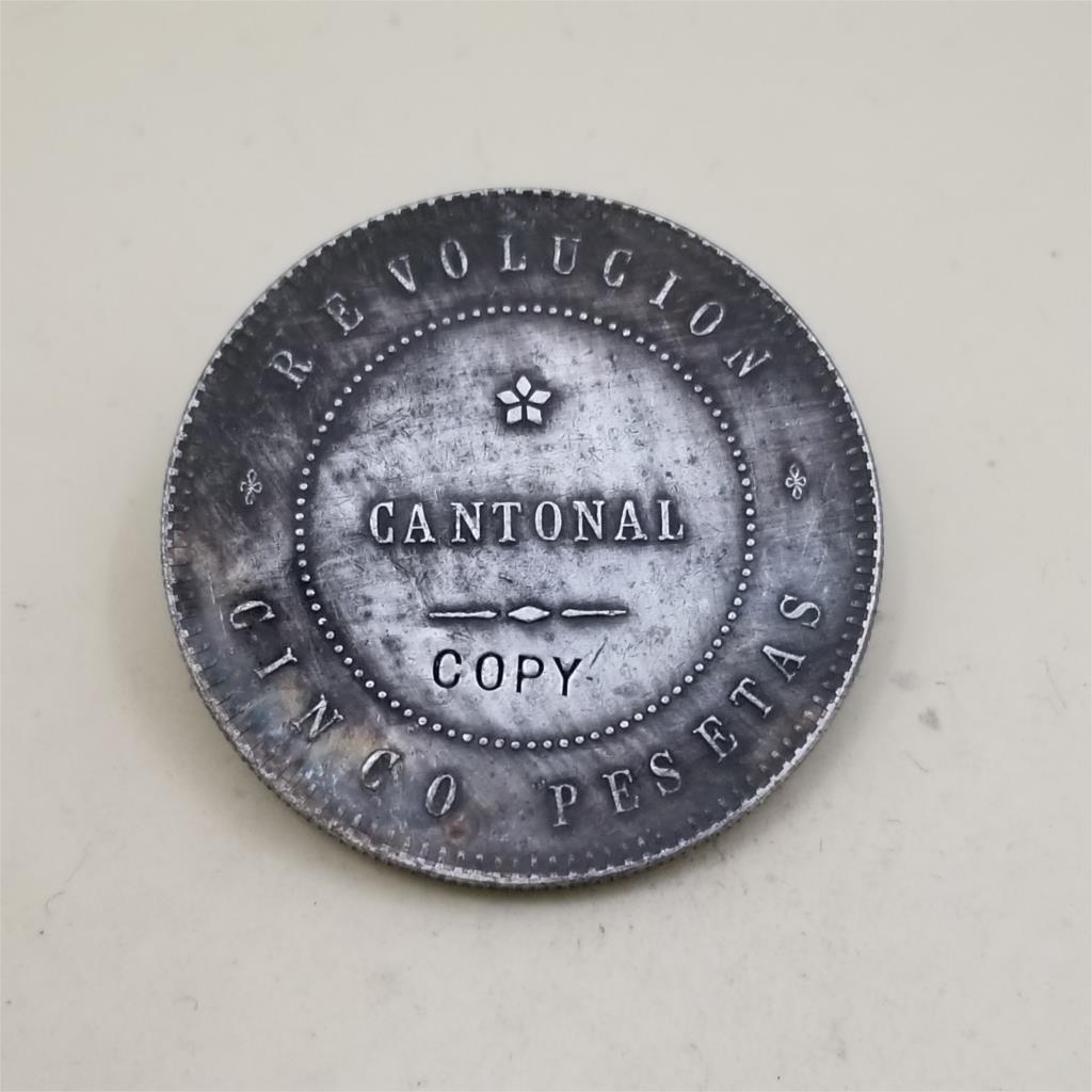 

1873 Spain cartagena revolutionary 5pesetas (20 reales) copy coins commemorative coins-replica coins