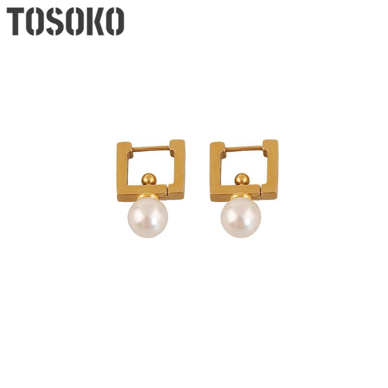 

Stainless Steel Jewelry Pearl Earrings Small Square Pendants Fashion For Women BSF287 Dangle & Chandelier, Silver