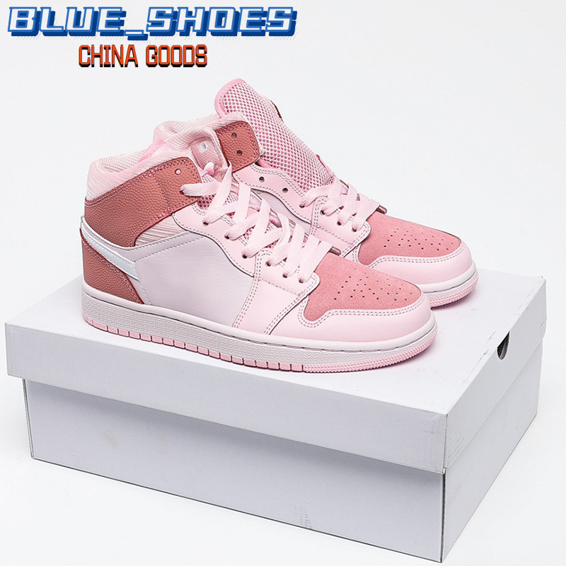 

2021 Top Quality Jumpman 1 Mid Digital Pink Basketball Shoes classical 1s Designer Fashion Sport running shoe With Box., #1