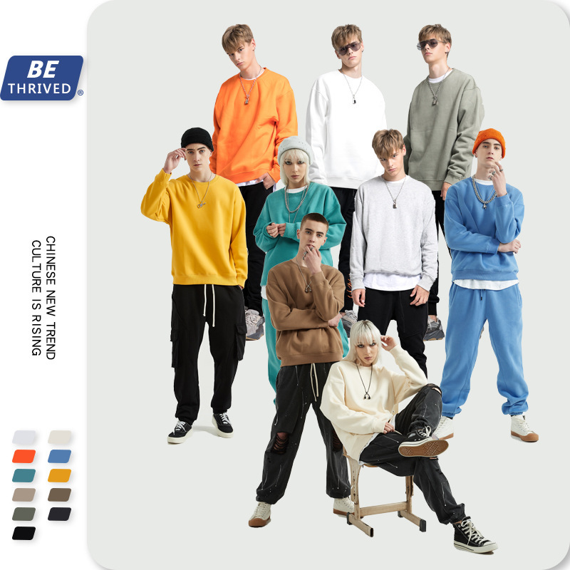 

chaopai new style of sweater in autumn 2021 plush solid color basic round neck coat men's wear (2511), Black