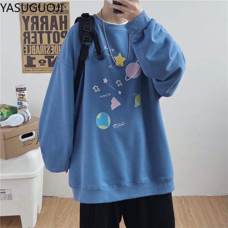 

Men's Hoodies & Sweatshirts YASUGUOJI 2021 Mens Casual Hoodie Men Hip Loose O-Neck Man Fashion Harajuku Style Male Sweatshirt, Black