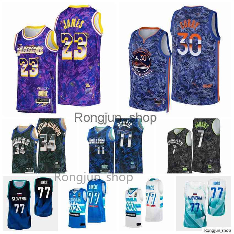 

2021 Mens Basketball Stephen LeBron Curry James Kevin Giannis Durant Antetokounmpo Luka Doncic MVP Select Series Jersey Top Quality, Color2