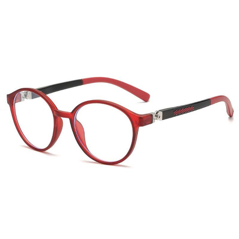 

Sunglasses CPDD Anti Blue Light Blocking Glasses Kids Round Computer Children Eyeglasses