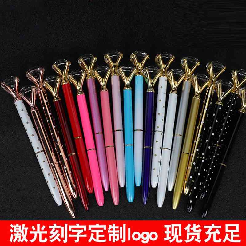 

Large metal ball point rotation business gift advertising crystal diamond pen