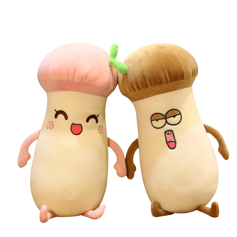 

Funny sand carving mushroom head apricot emerrendic pillow doll doll playing plush toy gift lazy bed