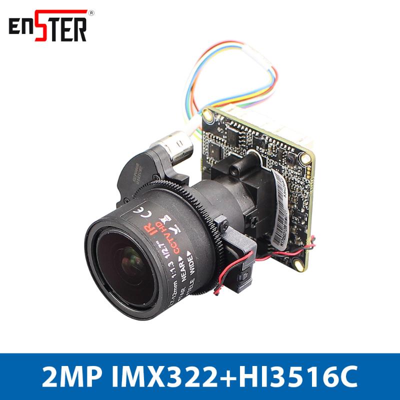 

Enster IP Camera Modules NST-IPX1622-AF IMX322+HI3516C 2MP 4X Auto Focus CCTV Lens