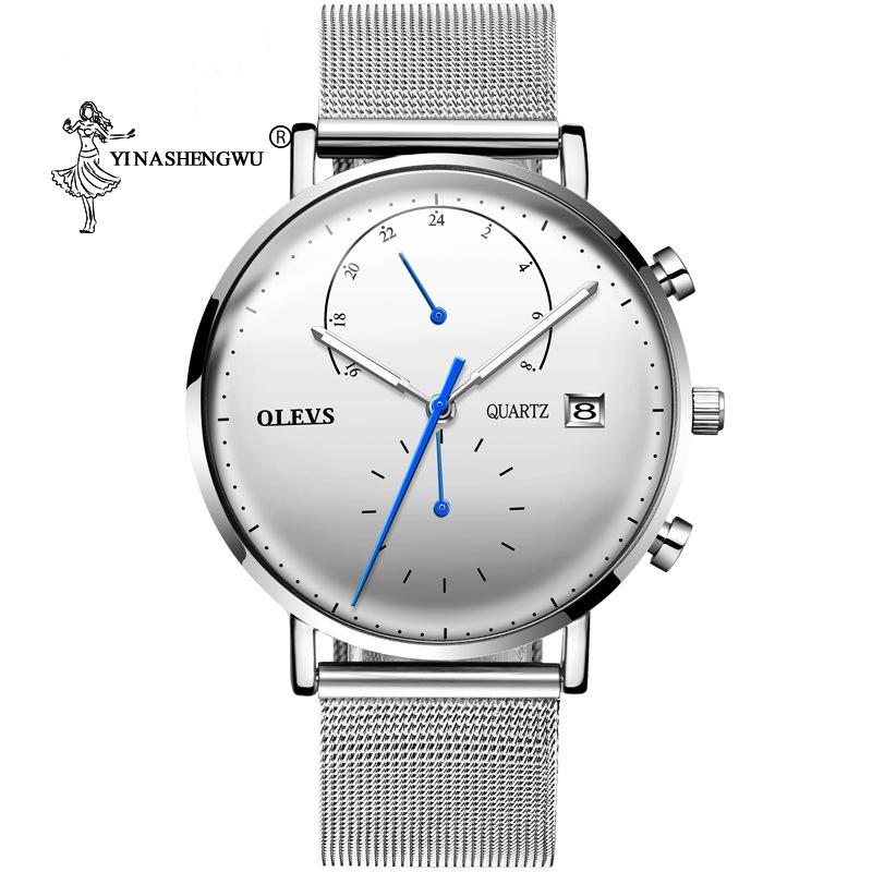 

Quartz Watch Pure Steel Mesh With Men's Watches Fashion Casual Top Brand Luminous Waterproof Stainless 11 Wristwatches, Slivery;brown