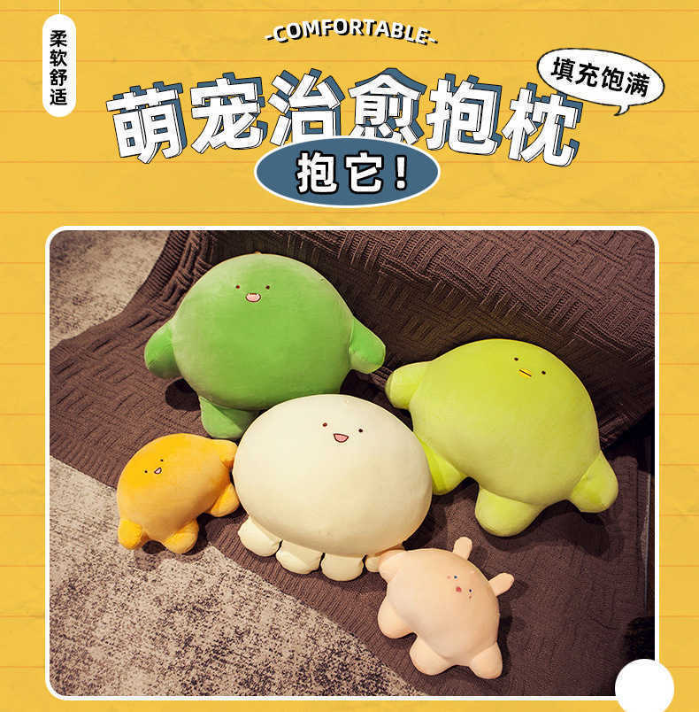 dowdow plush