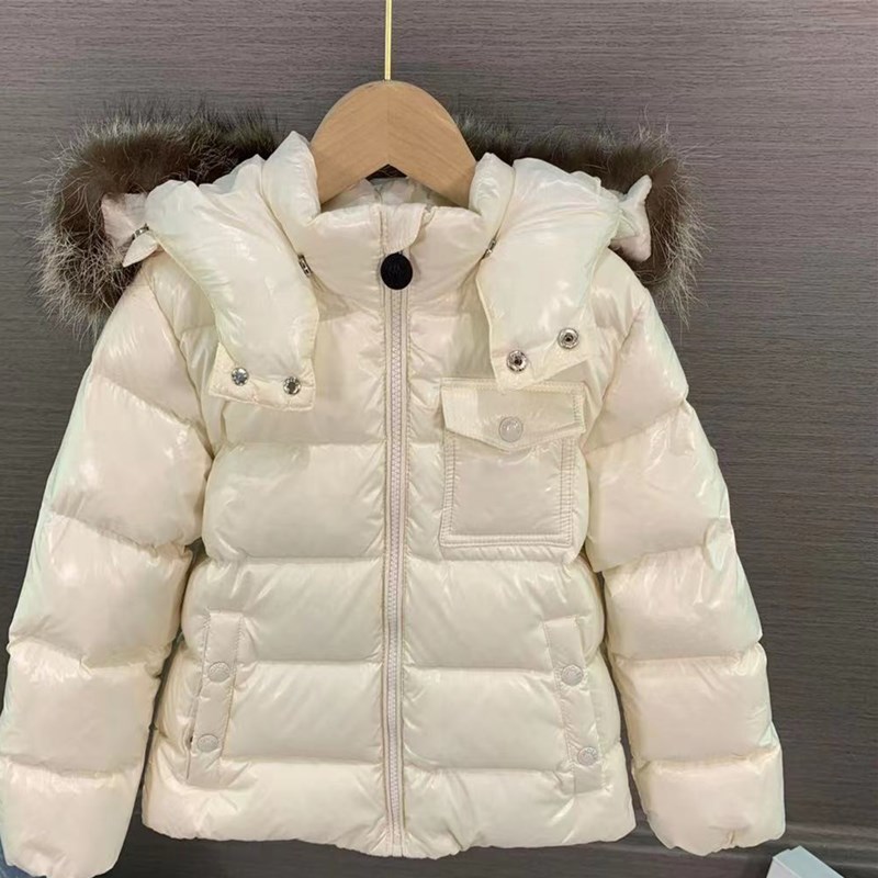 

Children's jackets 2021 baby 1 to 8 years old winter raccoon fur collar children's warm jackets snow jackets boys and girls down, White