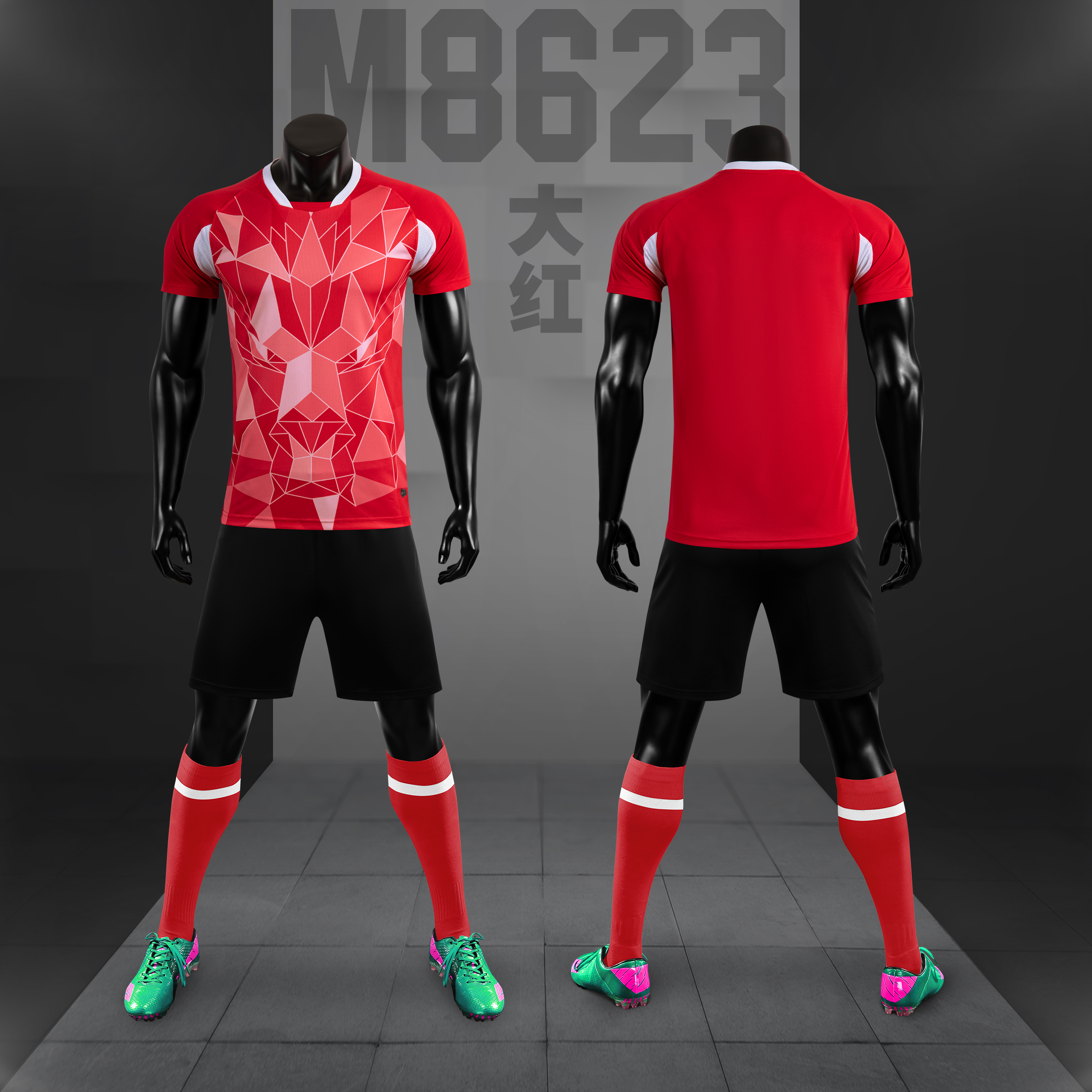 

Survetement 2021 Men Kids Soccer Jerseys Set Boys Women Football Training Uniforms Team Sets Print