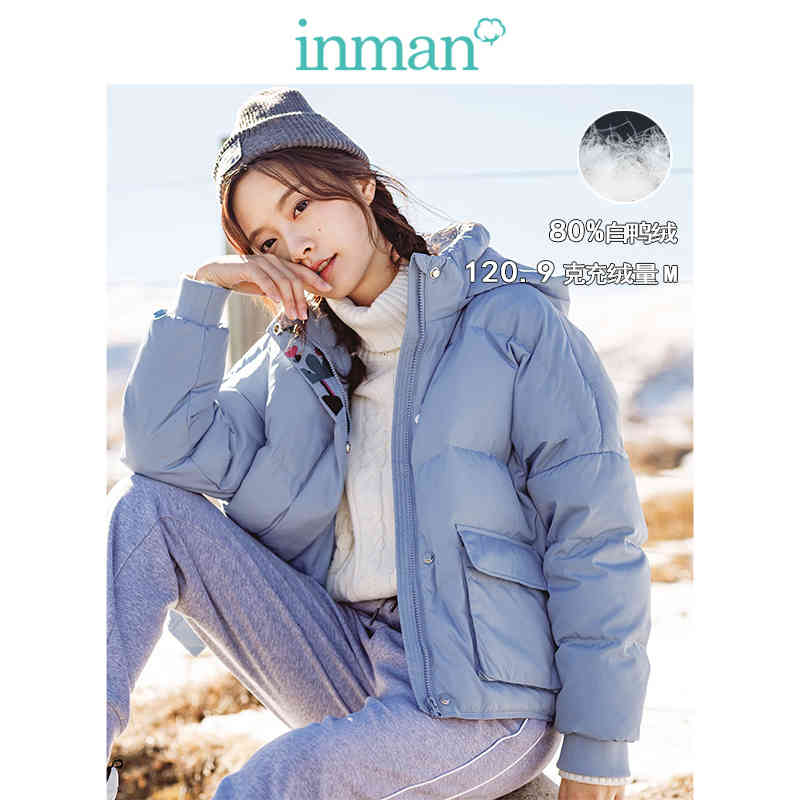 

downs Winter Female Hooded Loose Warm Short Section Women Down Coat 90qi, Black