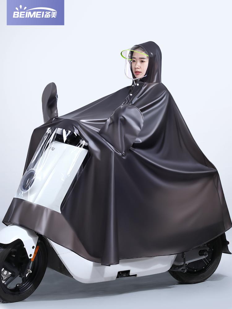 

Raincoats Long Coats Waterproof Rain Coat Motorcycle Men Women Transparent Large Poncho Raincoat Gear Capa De Chuva BC50RC