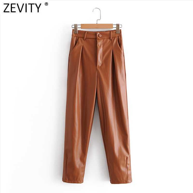 

Zevity Women Fashion Solid Casual Pockets PU Leather Harem Pants Chic Zipper Fly Trousers Femme Pantalones Mujer Pants P978 210603, Ly p978y