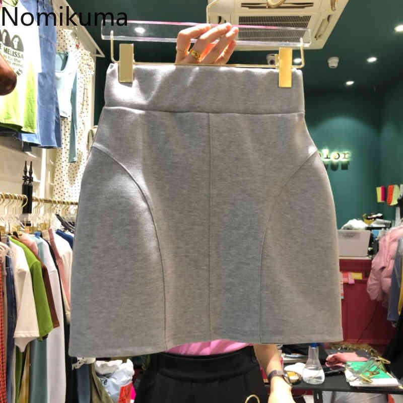 Nomikuma High Waisted A-line Mini Skirts Causal Patchwork Korean Skirt Summer New Fashion Elegant Faldas Mujer Moda 6H121 210427