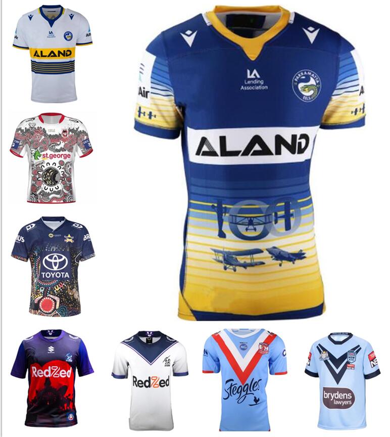 NEW 2020-2021 Lan Holden Home/Away Rugby Jersey Short Sleeve Adult Shirt S-XXXL 