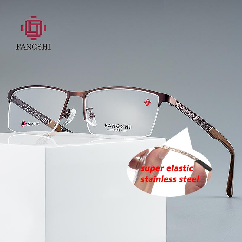 

Fashion Sunglasses Frames Alloy Metal Men's Glasses Frame Optical Myopia Square Clear Prescription Eyeglasses Male Half Eyewear #92523, Black