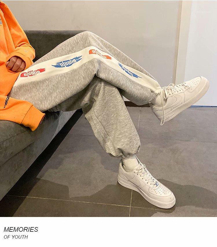 

Men' Pants ICCLEK Contrasting Color Casual Letter Sports Loose Drawstring Men, Black