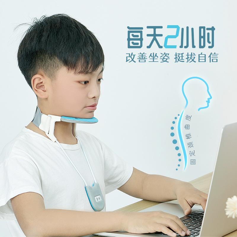

Scarves Cervical Physiotherapy Device For Protecting Neck Brace Low-headed Family Fixed Head; Stretching Anti-leaning
