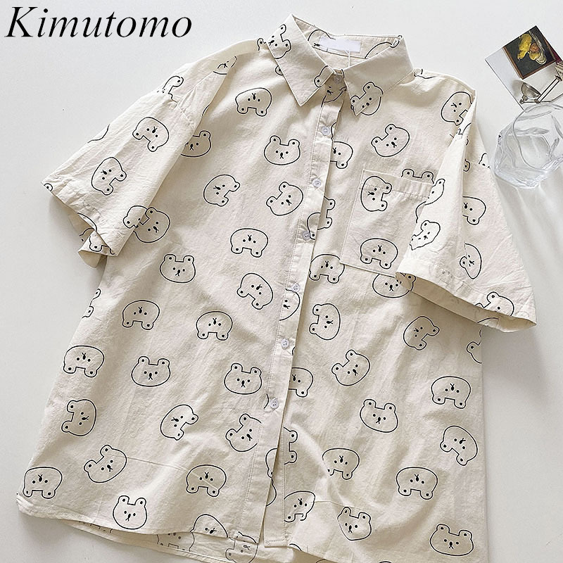 

Kimutomo Ins Japanese Tooling Shirt Female Summer Korean Cute Bear Printed Turn-down Collar Short Sleeve Blouse Fashion 210521, White