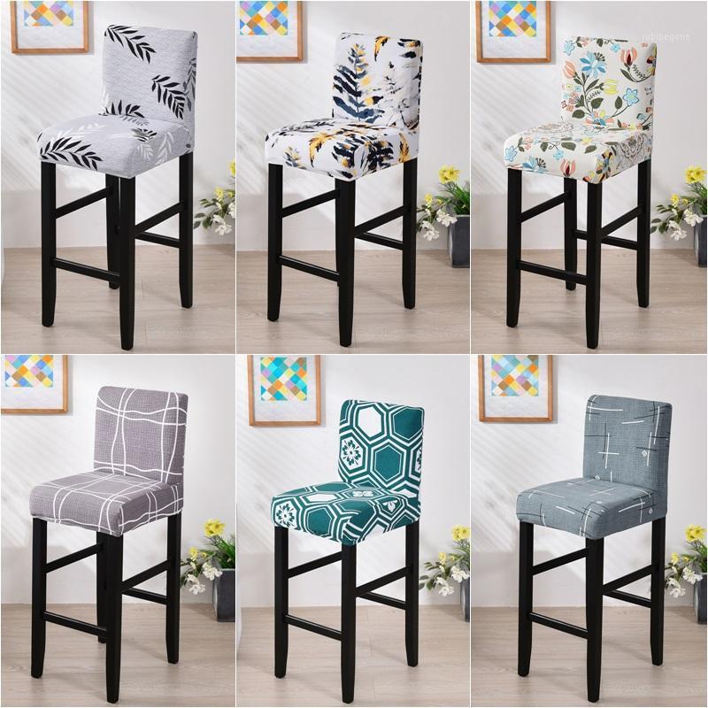 

Leaf Bar Chair Cover Seat Slipcover El Banquet Dining Short Back Housse De Chaise Armchair Spandex Removable Covers