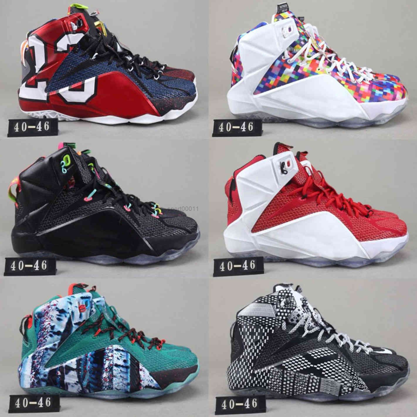 

High Qaulity Athletic LeBron 12 XII Elite Kids Shoes Men What The Black White Metallic Gold Multi Sneaker