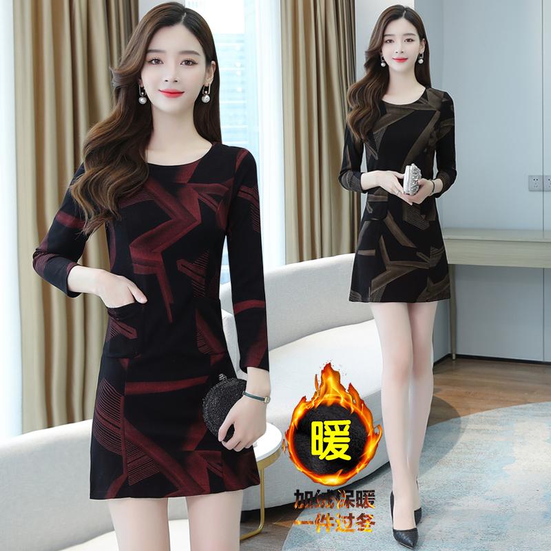 

Casual Dresses Women's Long-sleeved Dress 40-50 Years Old Middle-aged And Elderly Autumn Clothing Winter Base Skirt, Red