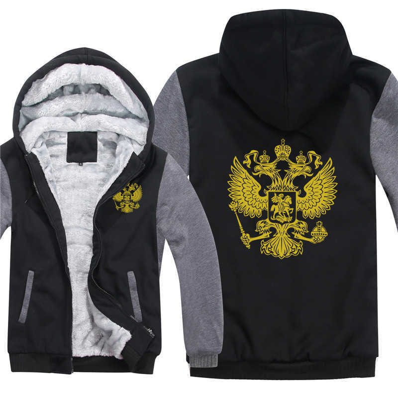 

The Coat Of Arms Of Russia Hoodies Men Cool Winter Thicken Wool Liner Russian Flag Sweatshirts Pullover Q0831, As picture