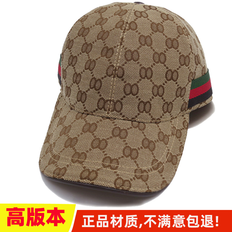 

women's men's Baseball letter canvas versatile fashion 2020 new outdoor cap autumn and winter hat Han banchao, Blue;gray