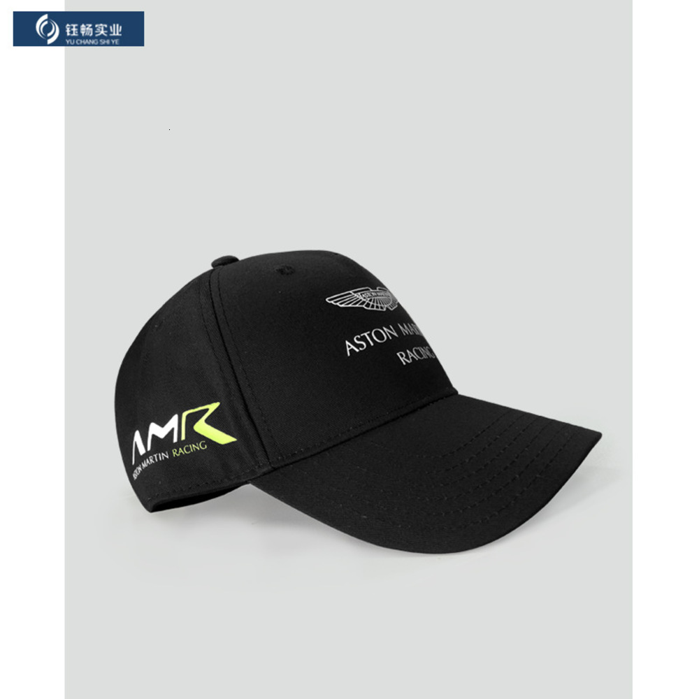 

cap Auto 4S shop gift Aston Martin, Black