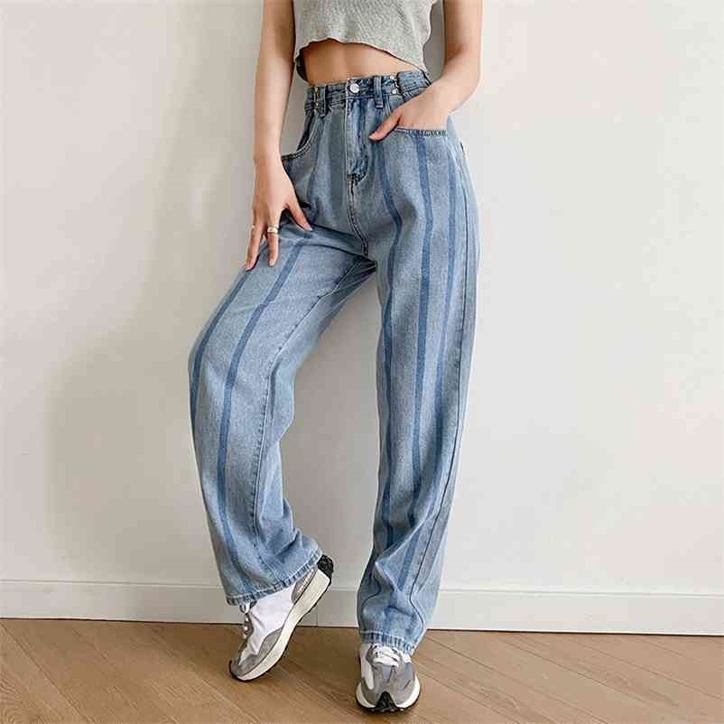 

Spring Jeans Loose Wide Leg Pants Striped Decorative Fashion 210524, Blue