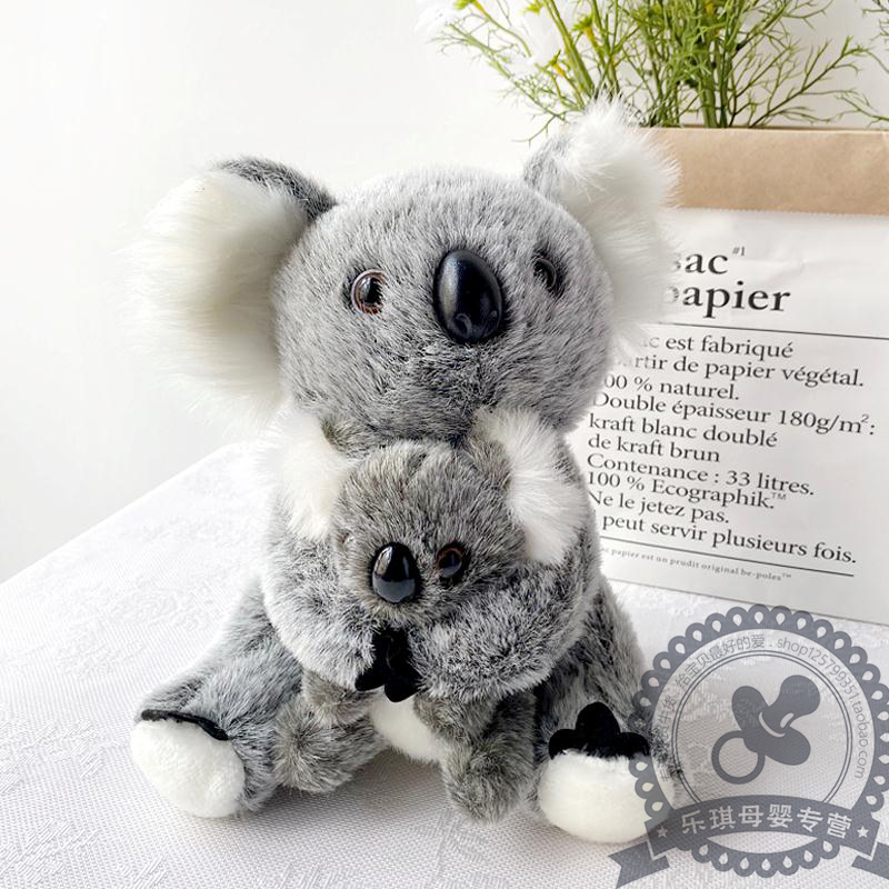 

Single simulation mother child koala plush toy doll super cute gift neutral