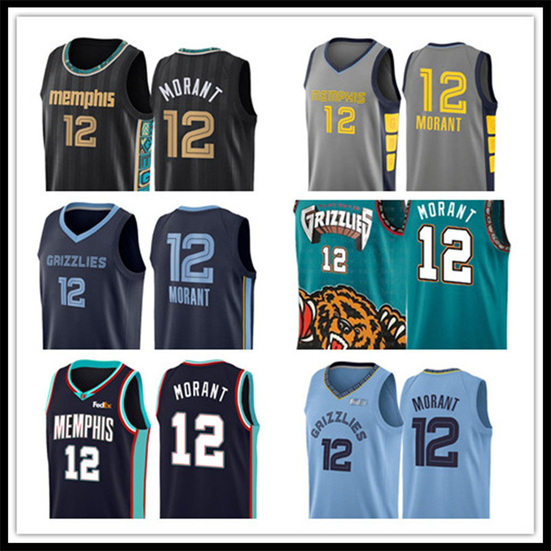 

Free 19.9 Ja 12 Morant Jersey MemphisGrizzliesBasketball Jerseys Mens S-XXL 2021