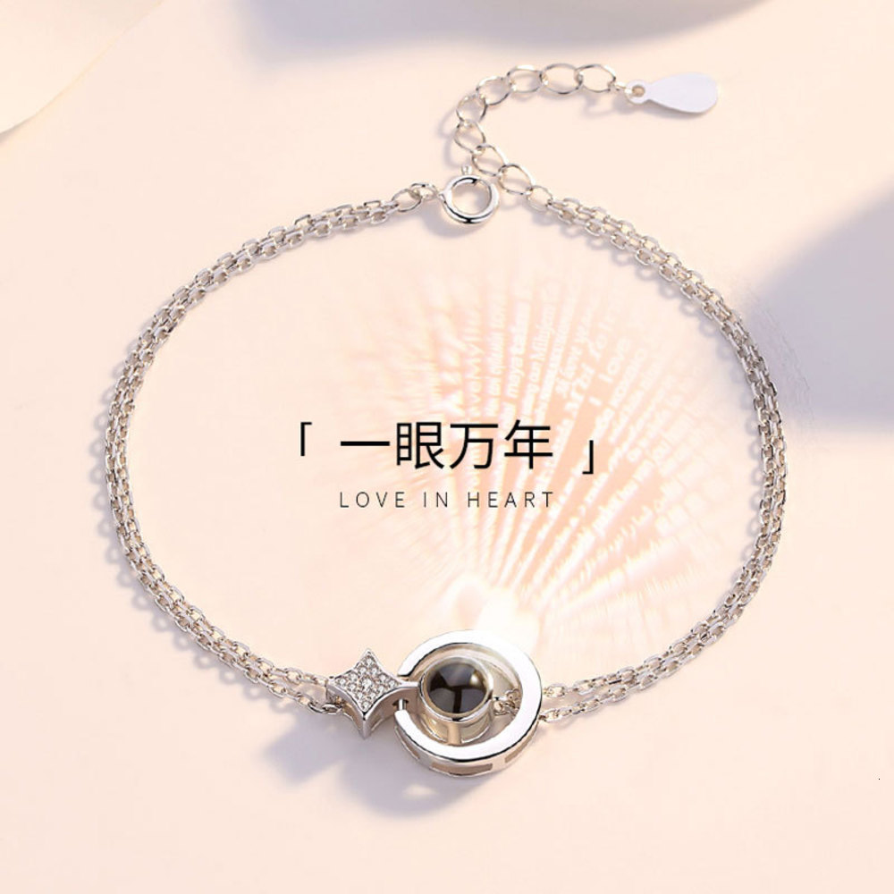 

bracelet Love's memory Bracelet women's Platinum Plated Korean version simple 100 I love you, Golden;silver