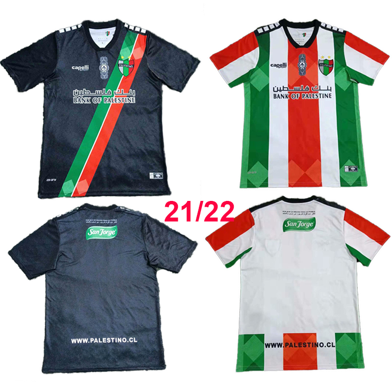 

2021 2022 Palestino Deportivo Soccer Jersey Fans Home Away chile ROSENDE ORRES CORTES CAMPOS BENEGAS JIMENEZ CUTIERREZ Football Shirt Camiseta de, Black