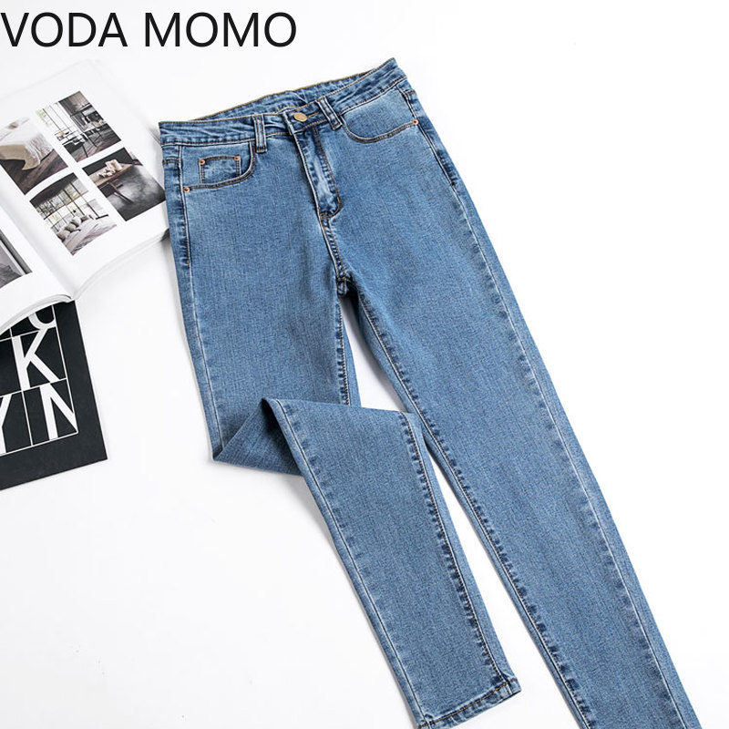 

2021jeans female denim pants black color womens jeans woman donna stretch bottoms skinny pants for women trousers plus size, Blue