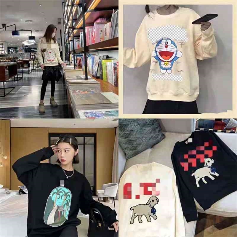 

GC men' 2021 autumn winter new round neck long sleeve sports and leisure ad fashion brand sweater women' top, White