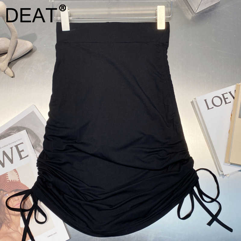

DEAT Women Double Side Drawstring Skirt Arrivals High Waist Temperament Fashion Spring Summer 11D1416 210709, Apricot