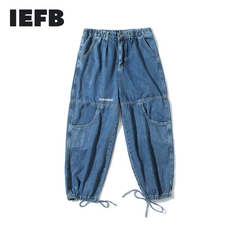 

IEFB High Quality Men's Wear Spring Fashion Denim Trousers Jeans Pocket Vintage Loose Denim Haren Pants Zipper 9Y791 210524, Blue