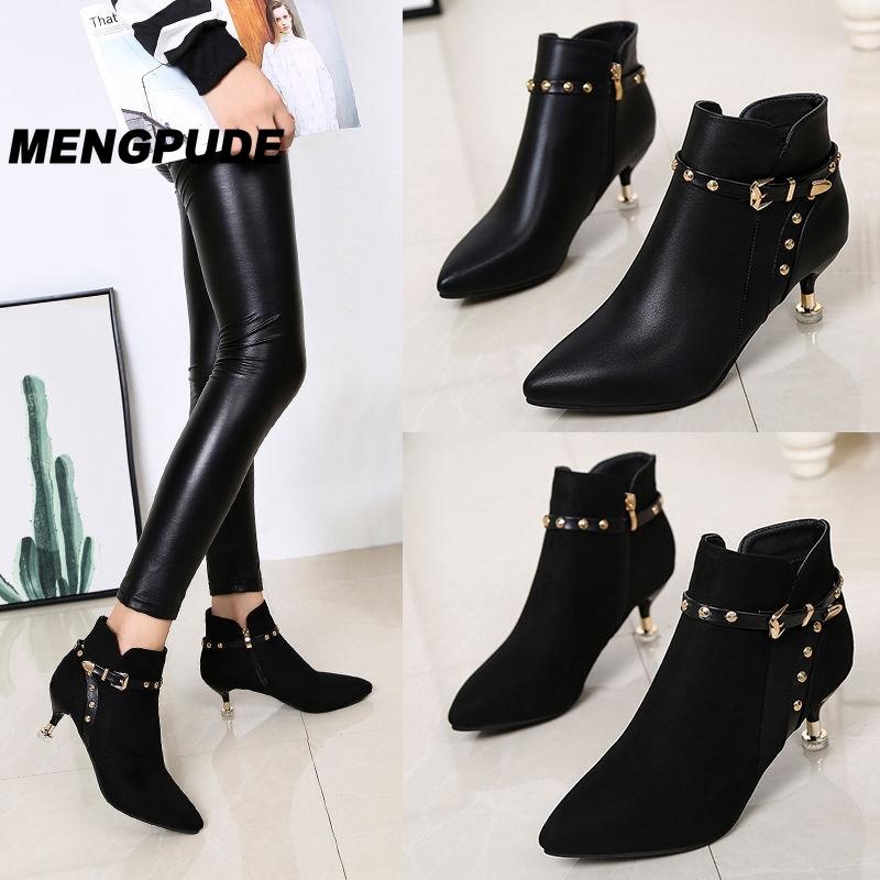

Women Fashion Sweet Pointed Toe Short Ankle Boots Lady Cool High Quality Flock Rivet Comfort Winter All-match Hasp, Black