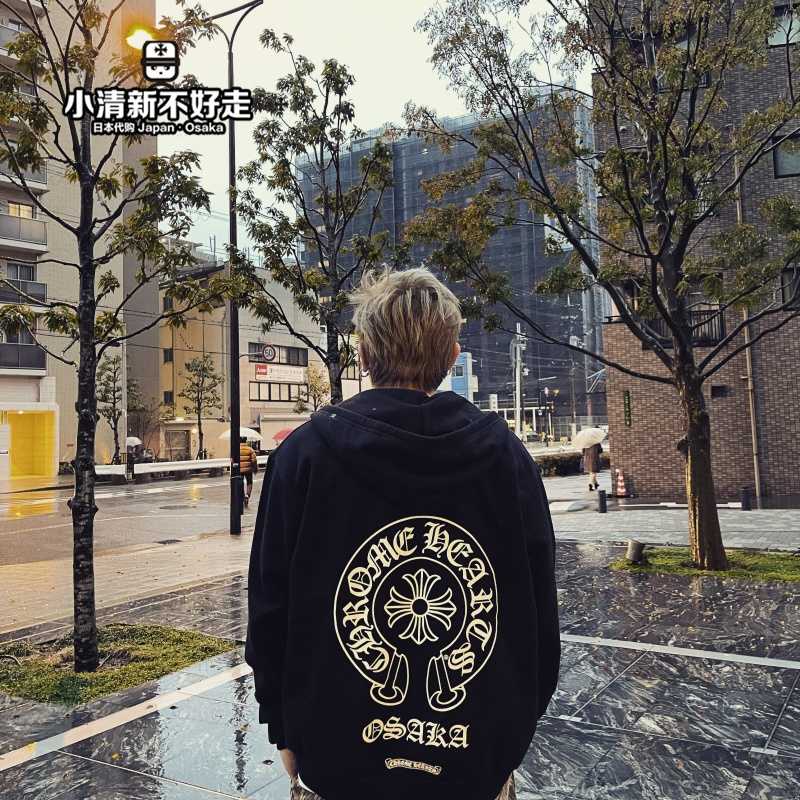 

chrome Japanese hearts croxin horseshoe cross city limited flower arm zipper coat, Black