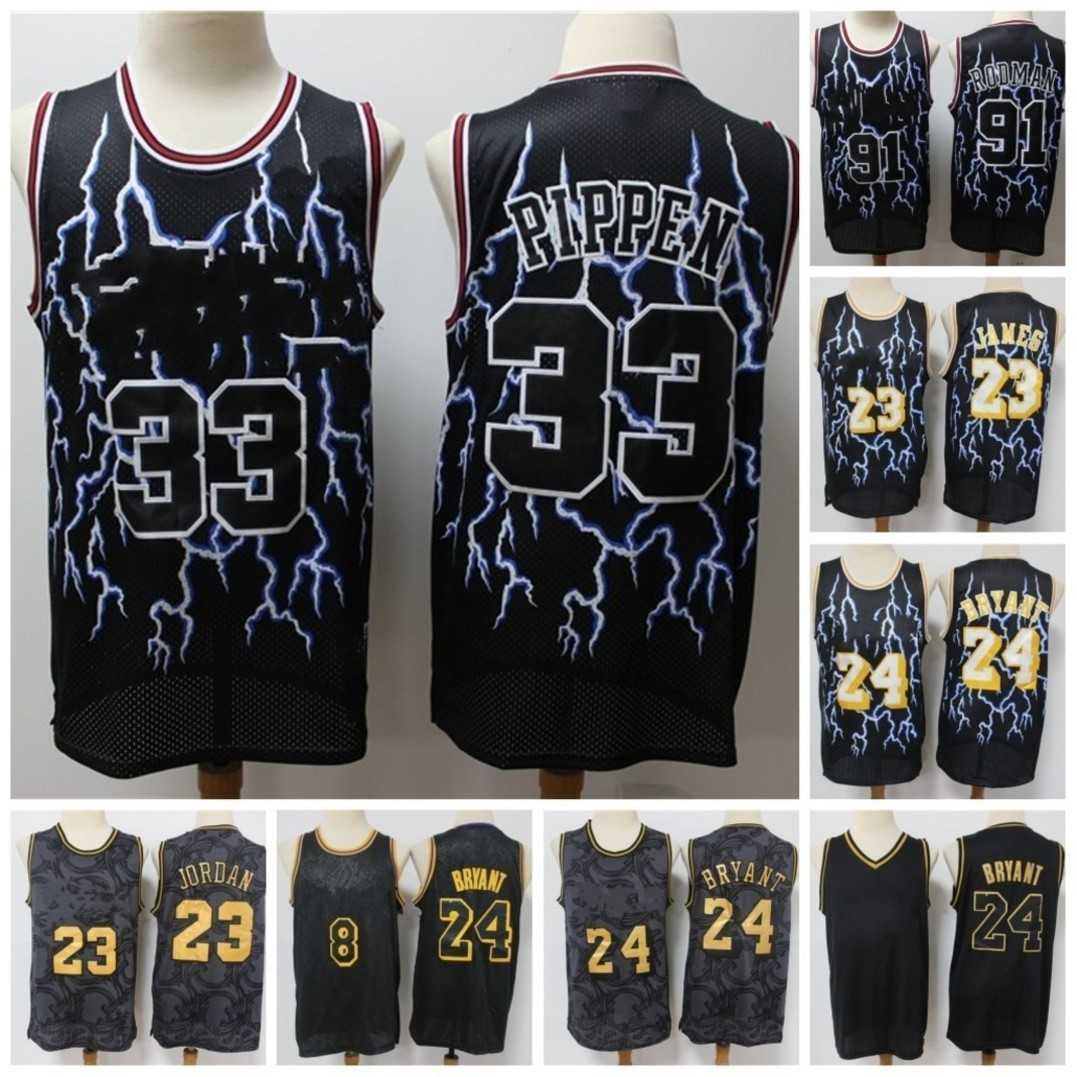 

Vintage Black 23 Michael 33 Pippen 8 24 23 3 Iverson Stitched Basketball Jerseys, As