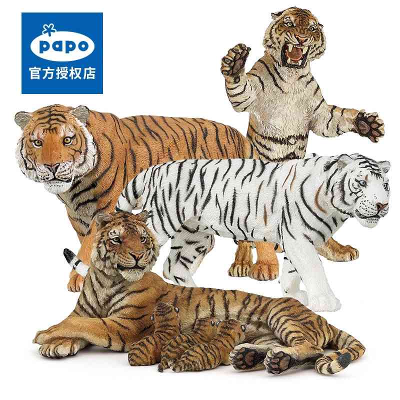 

French simulated animal sile model northeast albino tiger collection ornaments children's boy toys