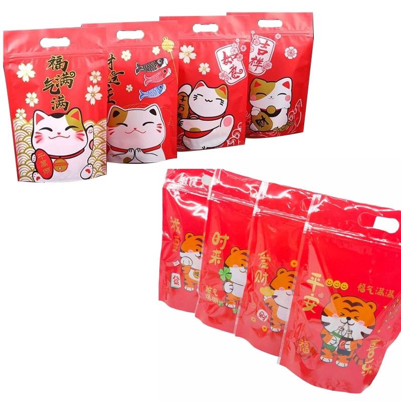

Gift Wrap E9LA Lucky Cat Biscuit Cookie Packaging Bags Set Of 50 Small Tiger Wrapping Bag For Snowflake Crisp Nougat Self-Standing