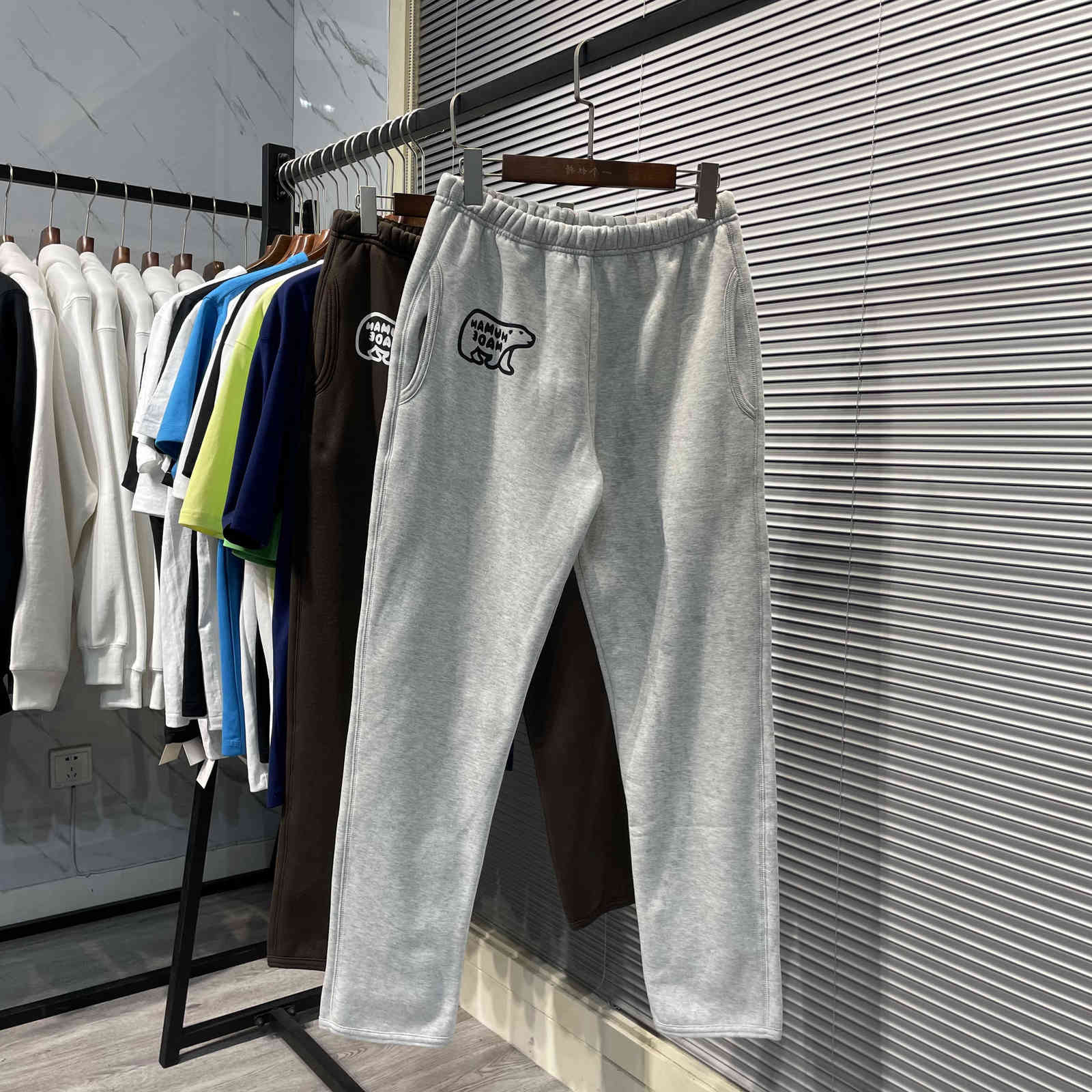 

Nige human made limited polar bear men' couple in spring, Brown