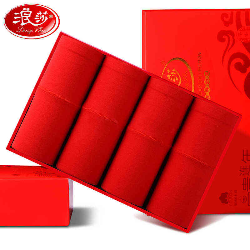 

4Pcs/Set Women Panties Cotton Good Luck Red Intimates Soft Breathable Comfort Underpants Female Underwear Girls Seamless Briefs 211109, Style2001