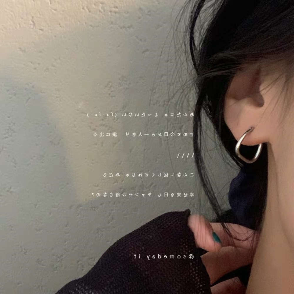 

earrings Cool style metal texture geometric Earrings simple women's small earrings, Golden